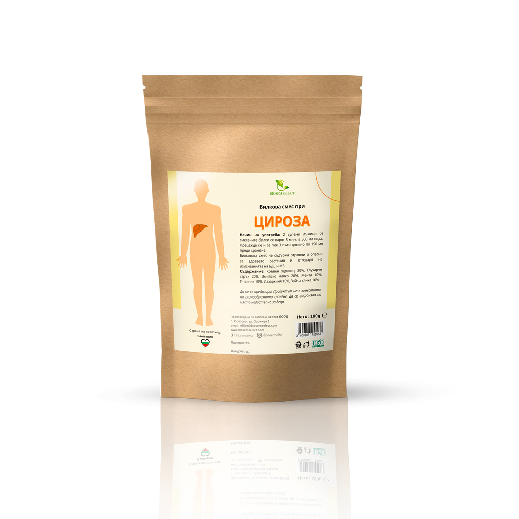 Билкова смес при Цироза