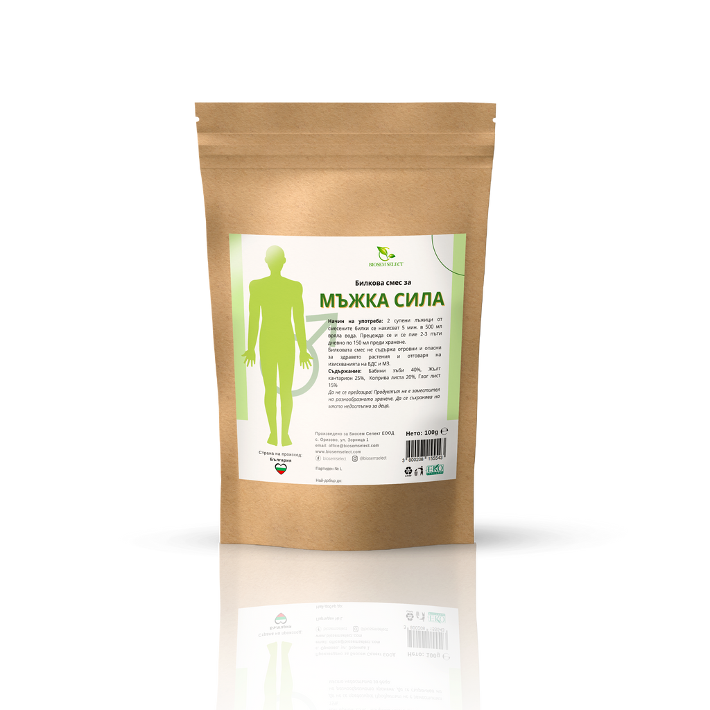 Билкова смес за Мъжка сила
