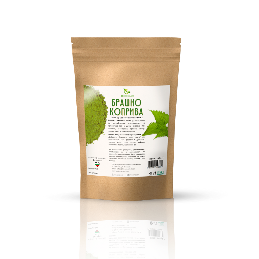 Брашно от Коприва